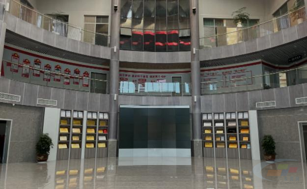 赛德水泥 生态优先 向绿而行 固废处理